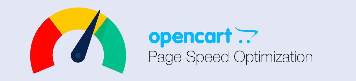 Безкоштовні способи оптимізації швидкості OpenCart
