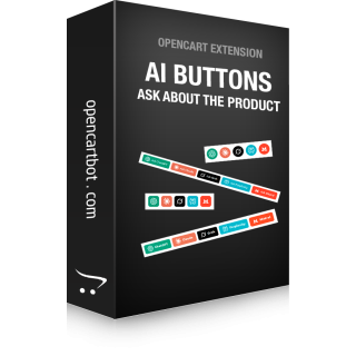 AI кнопки OpenCart