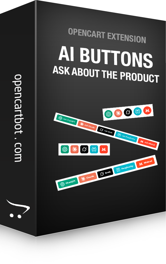 AI кнопки OpenCart
