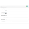 Покращена Captcha OpenCart - Скріншот 2