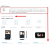 Короткий опис категорії OpenCart 3 - Скріншот 2