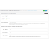 Захисту від копіювання OpenCart 3 - Скріншот 3
