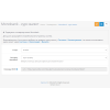 Авто оновлення курсів валют по Monobank та ПриватБанк в OpenCart - Скріншот 1