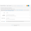 Авто оновлення курсів валют по Monobank та ПриватБанк в OpenCart - Скріншот 3
