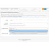 Авто оновлення курсів валют по Monobank та ПриватБанк в OpenCart - Скріншот 5