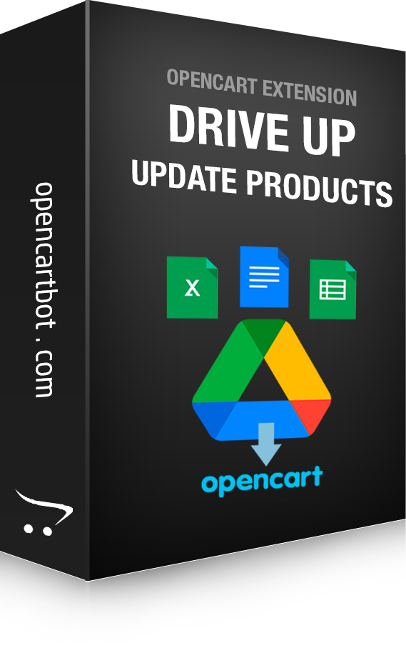 DriveUp оновлення цін і кількості