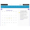 OpenCart Календар товарів - Скріншот 9