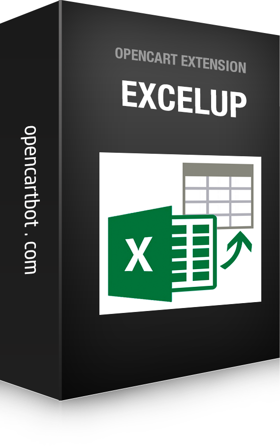 Импорт Excel цен и остатков на складе