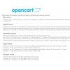 GDPR видалення акаунта OpenCart - Скріншот 11
