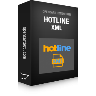 OpenCart Hotline XML