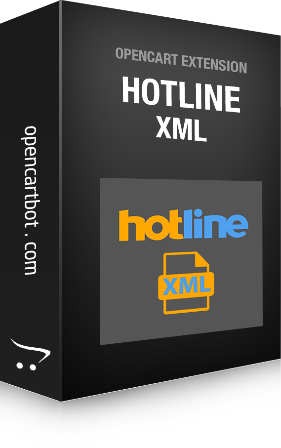 OpenCart Hotline XML