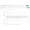 Фіди Merchant API OpenCart - Скріншот 3
