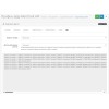 Фіди Merchant API OpenCart - Скріншот 15