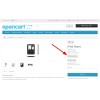 Просмотр PDF на странице товара OpenCart - Скриншот 4