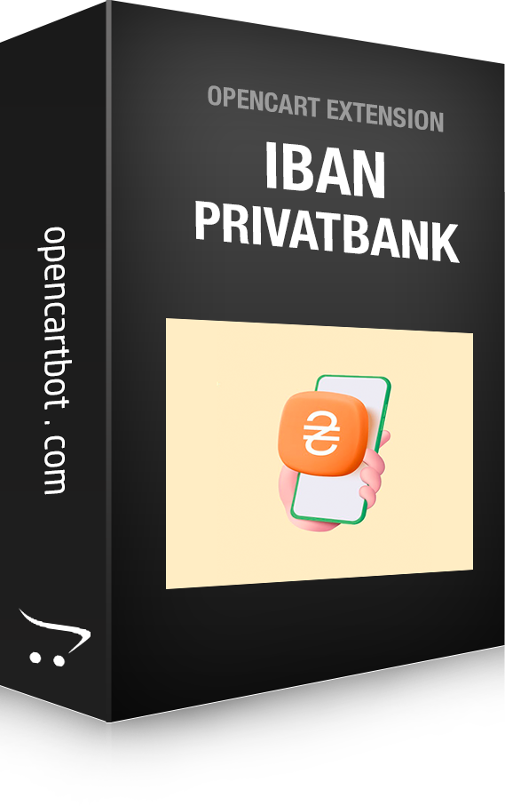 Payment by IBAN Privatbank