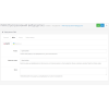 opencart pwa - Скріншот 2