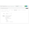 OpenCart SEO микроразметка json-ld - Скриншот 10