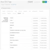 Auto SEO Tags - Скріншот 11