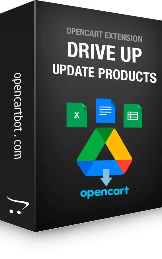 DriveUp оновлення цін і кількості