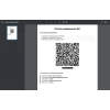 Оплата банковскими приложениями OpenCart - Скриншот 6