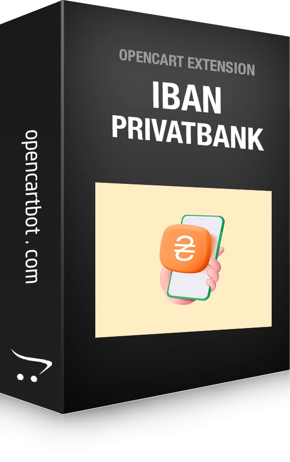 Оплата на IBAN Приватбанк