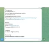 Telegram Уведомления - Скриншот 6