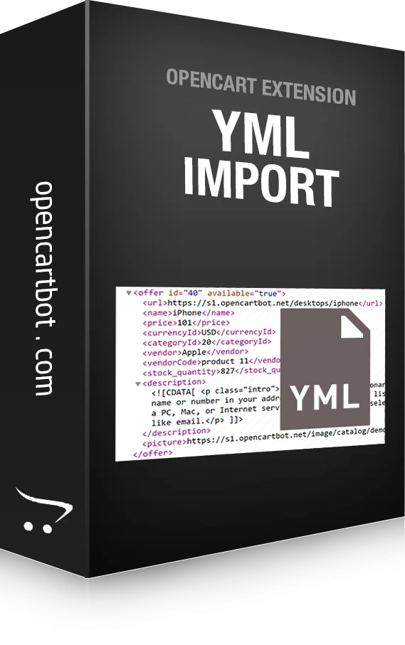 YML Импорт OpenCart